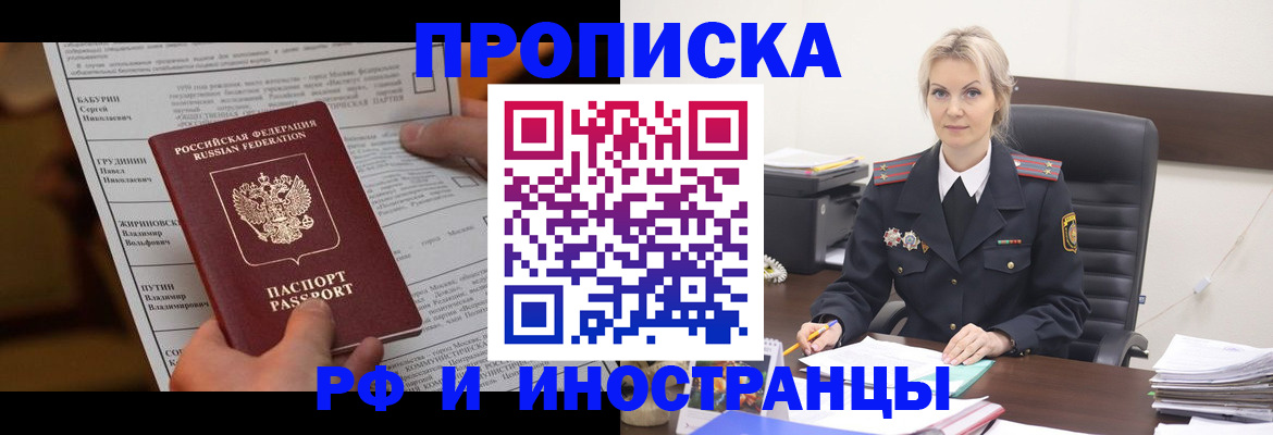 форма 3 в Тыве